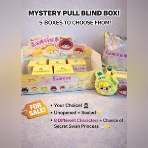 Mystery Pull Blind Box - Kids Toy